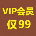 暴疯团队VIP：网站SEO赚钱培训-年赚百万绝对不只是梦想