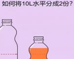 全网首发暴力撸音浪，全网首发暴力撸音浪，全网首发暴力撸音浪，超强的涨粉能力【揭秘】