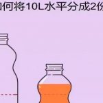 全网首发暴力撸音浪，全网首发暴力撸音浪，全网首发暴力撸音浪，超强的涨粉能力【揭秘】