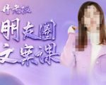 丹老板玩赚朋友圈文案，这个夏天和丹老板一起来约会吧