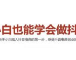 独家AI技术&ChatGPT解锁跨境电商新玩法，行业领先的引流获客与数据化运营思维