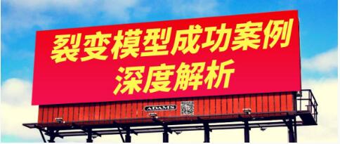 十万个富翁修炼宝典之4.一个大学生操作这个项目，一个月能搞一万