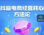 视频号强撸广告矩阵式玩法，操作简单，一部手机几分钟一条视频，单号一天轻松200+【揭秘】