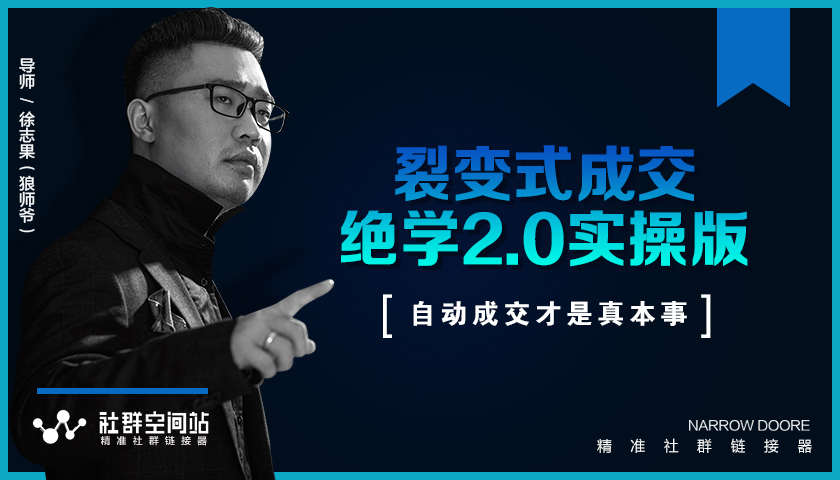 2023小淘红包封面项目，非代理模式一手主权赚钱