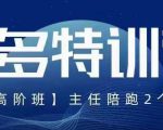 2023小淘红包封面项目，非代理模式一手主权赚钱