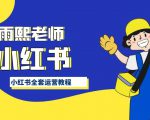 拆解抖音搞笑动物副业项目，中视频收益6000+，一条龙玩法分享[/erphpdown]给你
