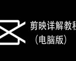 拆解抖音搞笑动物副业项目，中视频收益6000+，一条龙玩法分享[/erphpdown]给你