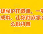 淘书捡钱项目，不需要启动资金，当天操作，当天就有收入