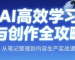 全新上线首码0撸挂G项目，24小时全自动运行，，无需实名无需看广告，小白轻松日入三位数【揭秘】