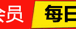 拼多多特训营高阶班，独家玩法赋能，突破运营天花板（更新26年1月）